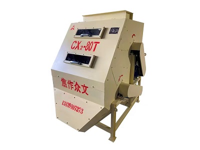 CXT�͸ߴ��ܷe�߮a(ch��n)�����x�C(j��)